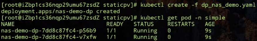 K8s存储Volumes - 图18