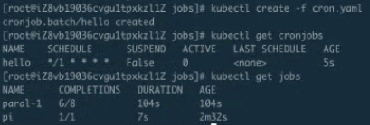 应用编排(Job和DaemonSet) - 图14