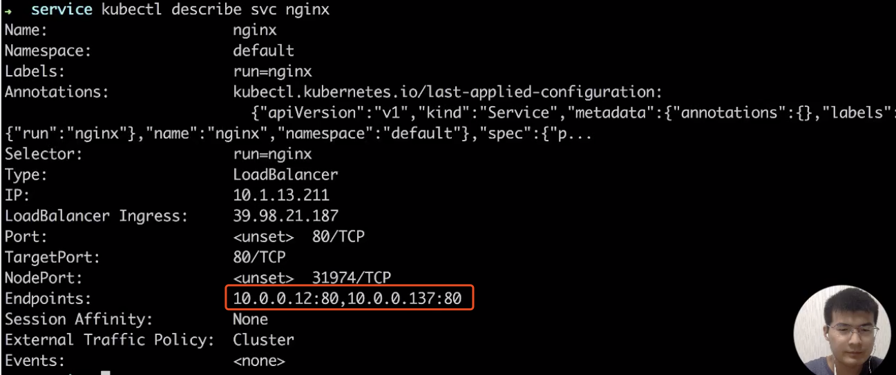 KubenetesService - 图27