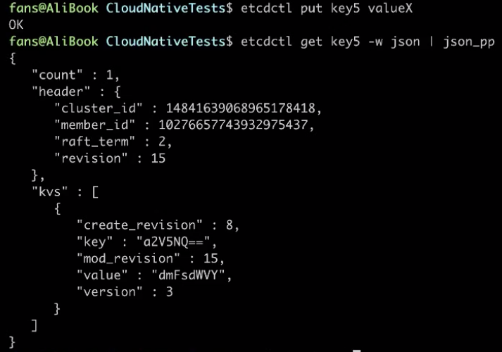etcd架构，实现解析 - 图19