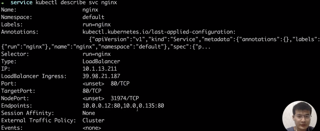 KubenetesService - 图24