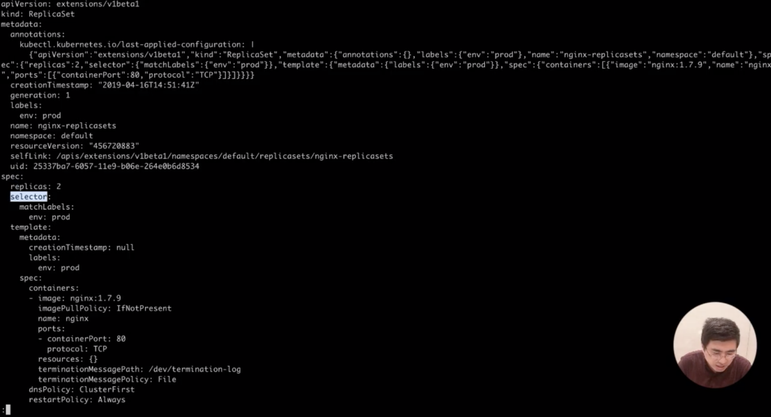 应用编排与管理：核心原理 - 图6
