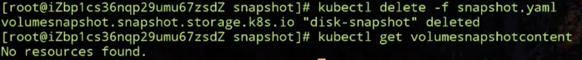 存储快照Snapshot - 图17