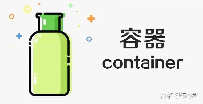 docker 和 k8s 历史 - 图2