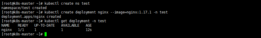 在名称为test的命名空间下创建名为nginx的deployment.png