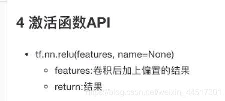 3.3 - 图26