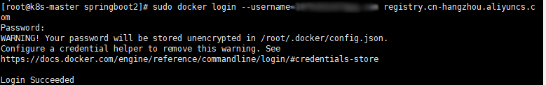 登录阿里云Docker Registry.png
