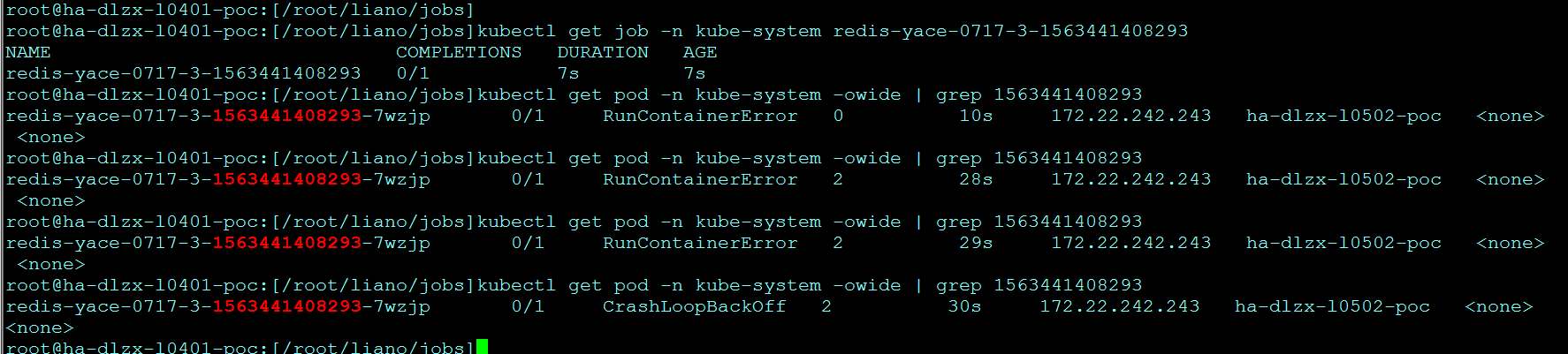 k8s使用Job执行任务失败了怎么办 - 图12