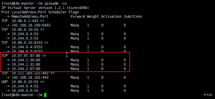 查看ipvs的映射规则.png