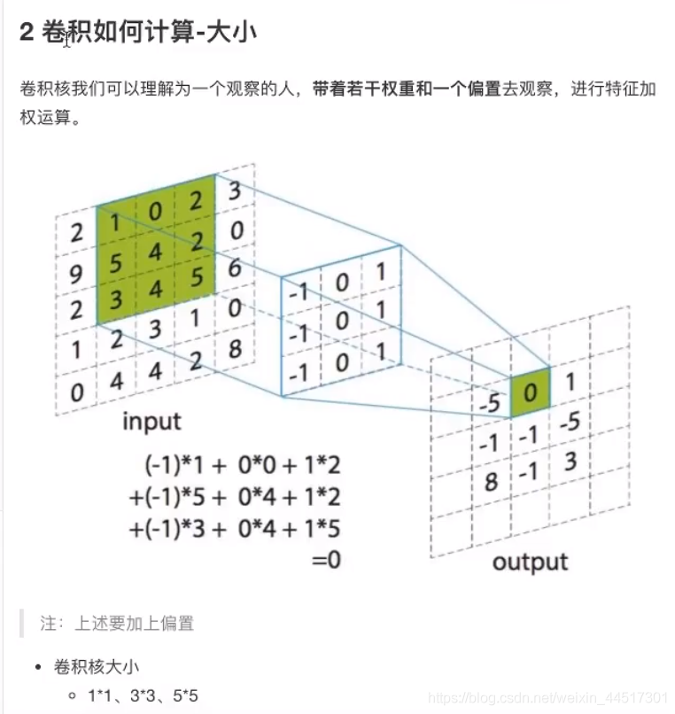 3.3 - 图12