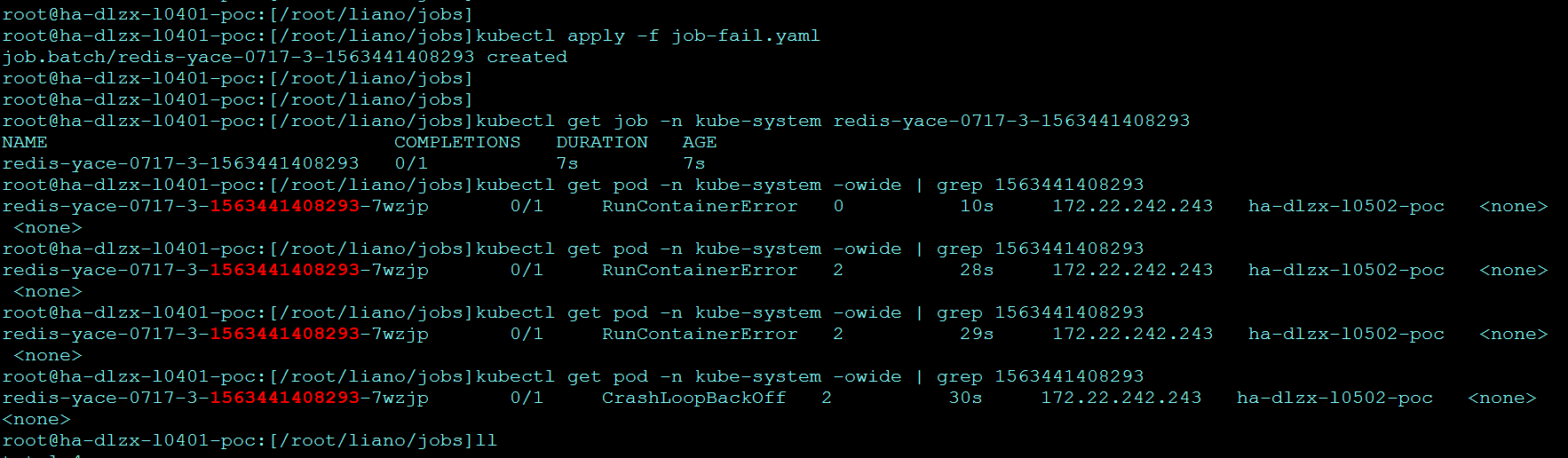 k8s使用Job执行任务失败了怎么办 - 图11
