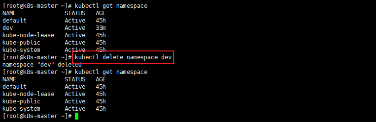 删除指定的namespace.png