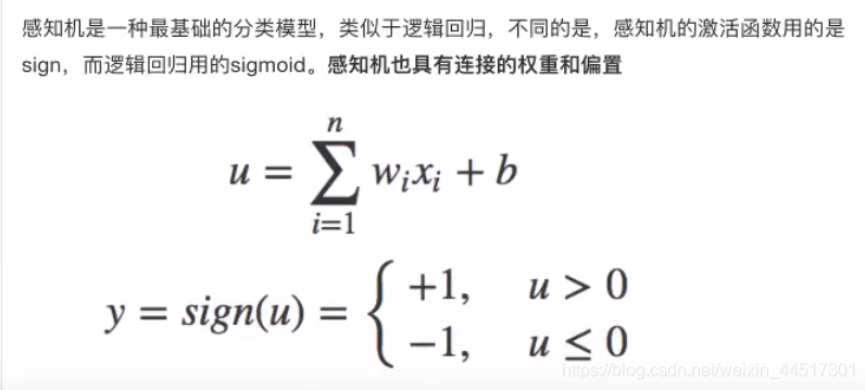 3.2 - 图15