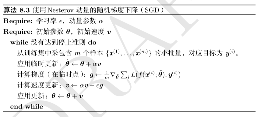 深度学习中的优化算法 - 图18