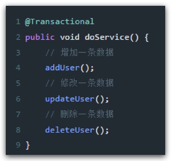 47、MySQL运行时多个事物多个线程 - 图2