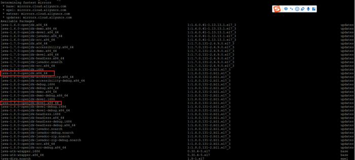 yum下载jdk - 图1