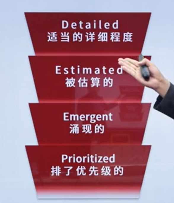 敏捷主要知识点 - 图5