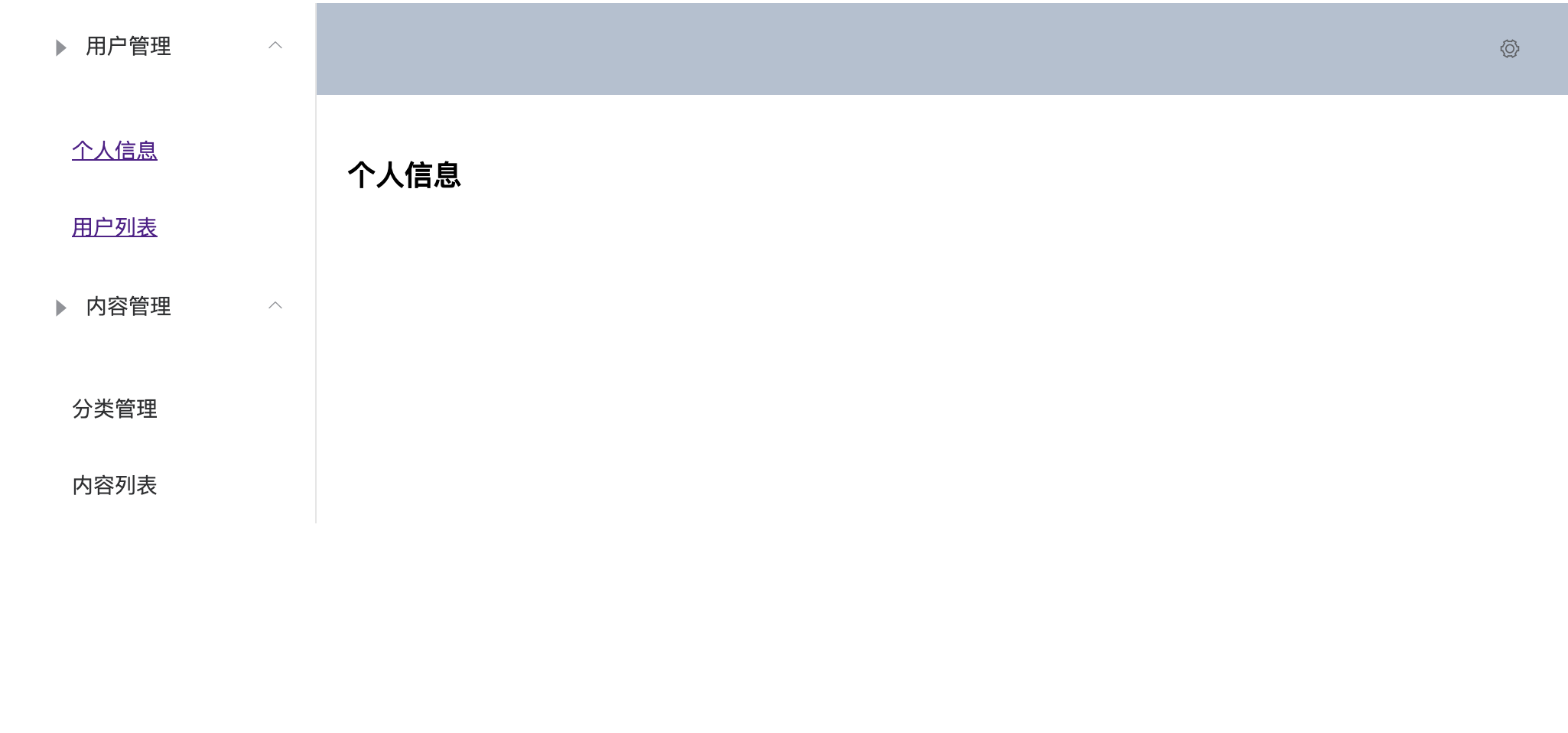 截屏2021-02-22 14.22.25.png