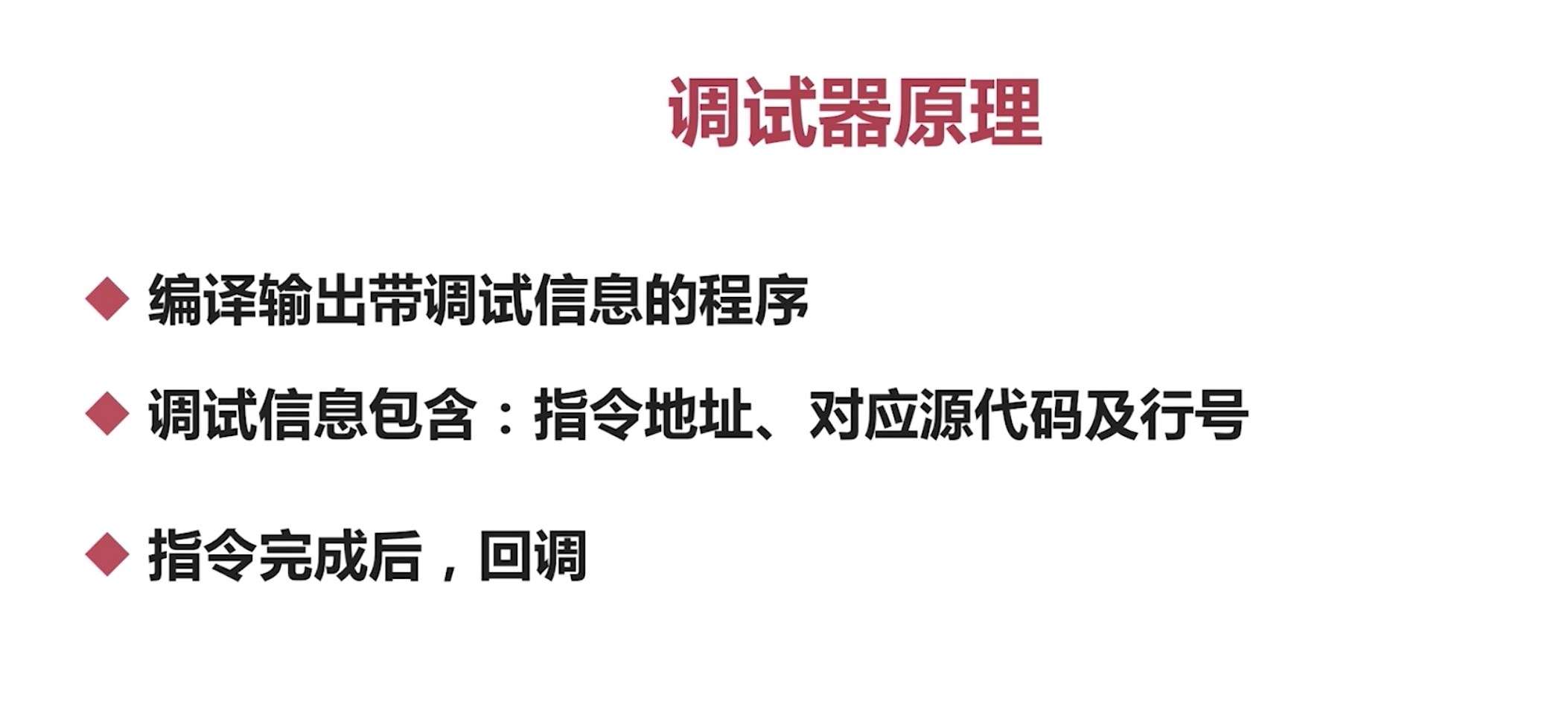 截屏2019-12-05下午5.34.56.png