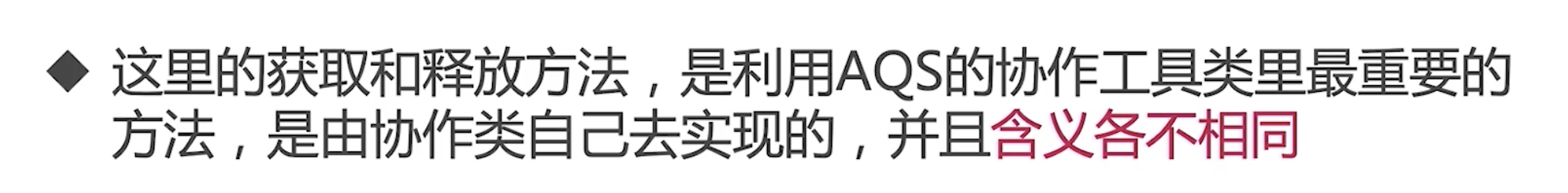 截屏2020-02-16下午3.50.41.png