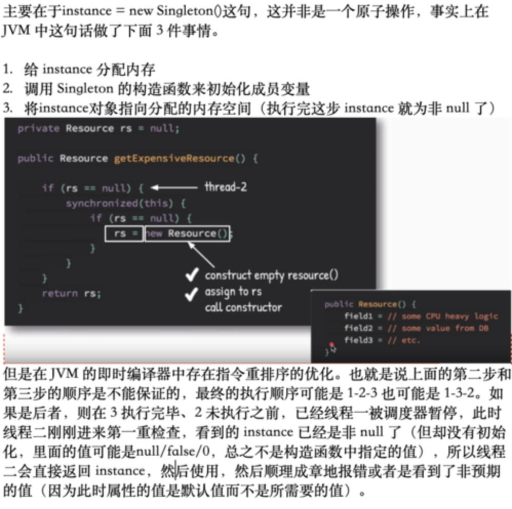 截屏2020-01-23上午10.42.54.png