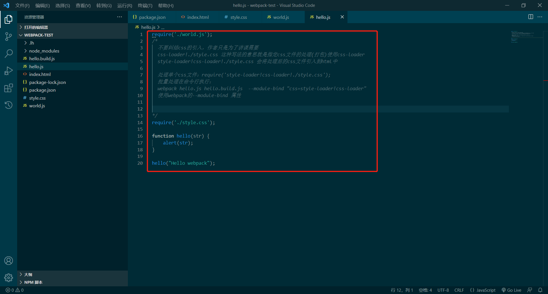 微信截图_20220310111704.png