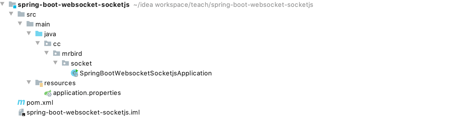 8. springboot2使用websocket - 图1