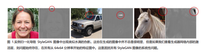 2020-07-07 16-35-07屏幕截图.png