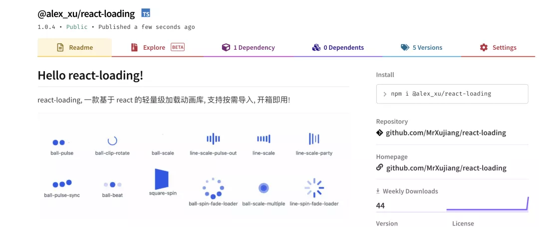 React的加载动画库 - 图4