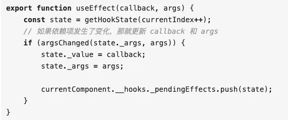 React Hooks 原理与最佳实践 - 图39