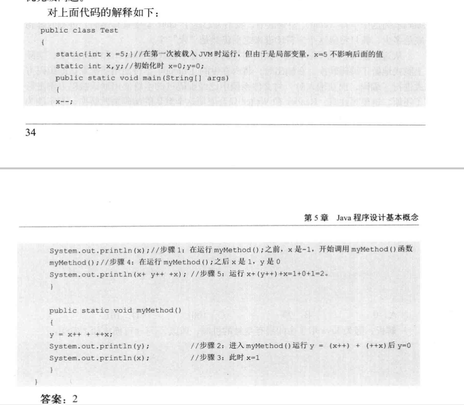 圖片.png