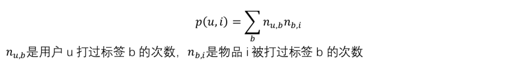 屏幕快照 2020-06-11 下午8.26.56.png