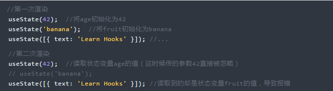 浅析 React Hooks - 图5