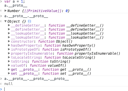 深入理解javascript原型链 - 图3