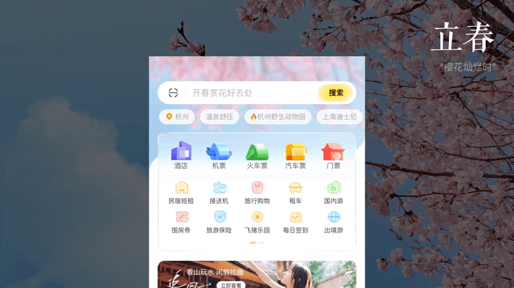 B端作品集就别用C端那套思路了 - 图10