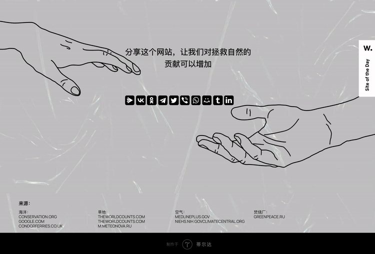 干货来了！阿里发布2022年动效趋势报告！ - 图8