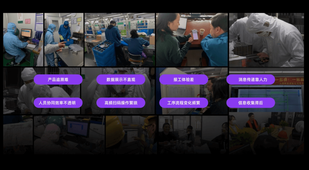 B端工业SaaS：多端设计特点与精益化用户体验趋势 (大厂案例) - 图8