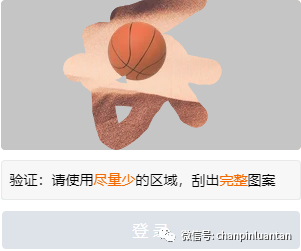 1.5万字深度雄文：这才是实际工作中的竞品分析 - 图47