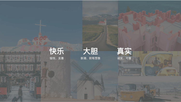 B端作品集就别用C端那套思路了 - 图1