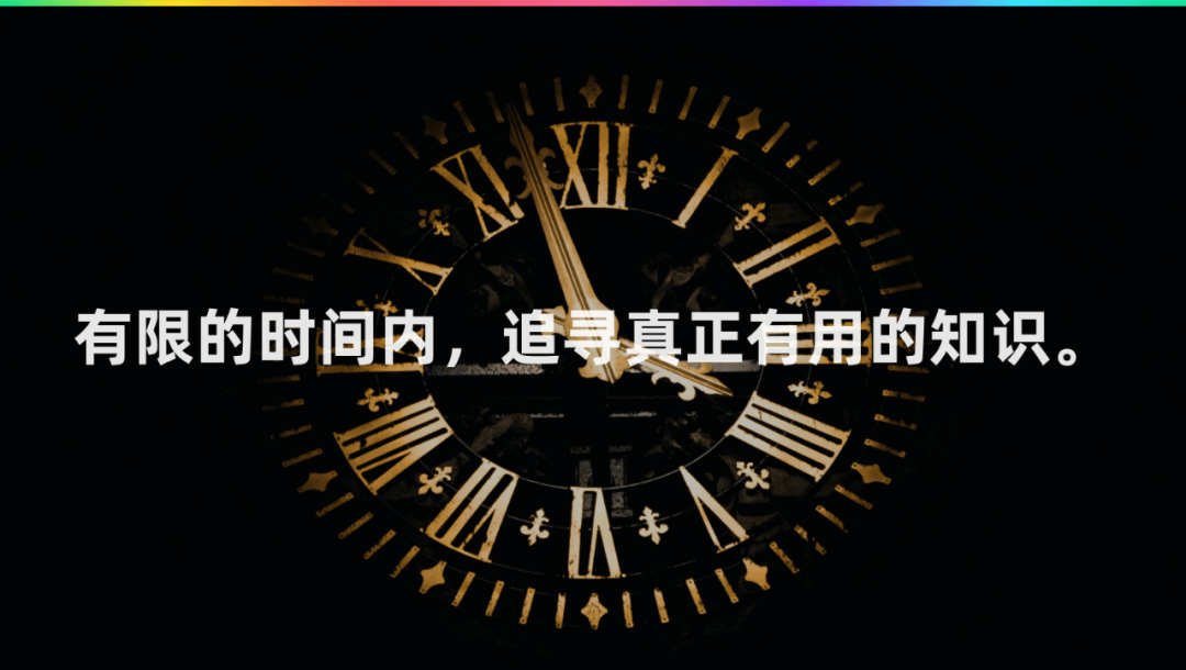 设计师如何做知识管理 - 图7