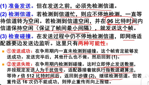 4H~{@GG[[VU38V3@2F7V_)9.png](https://cdn.nlark.com/yuque/0/2021/png/1420474/1639575607414-1176fb42-df13-4586-aa7d-fc247f8a40b0.png#clientId=u811f02fc-ccaf-4&crop=0&crop=0&crop=1&crop=1&from=paste&height=197&id=u3e2c110e&margin=%5Bobject%20Object%5D&name=4H~%7B%40GG%5B%5BVU38V3%402F7V_%299.png&originHeight=394&originWidth=687&originalType=binary&ratio=1&rotation=0&showTitle=false&size=232653&status=done&style=none&taskId=u988740a4-f194-4ac5-9340-2a6418e711a&title=&width=343.5)<br />![2_TXI05VK{`HYF90ZHS_]FD.png