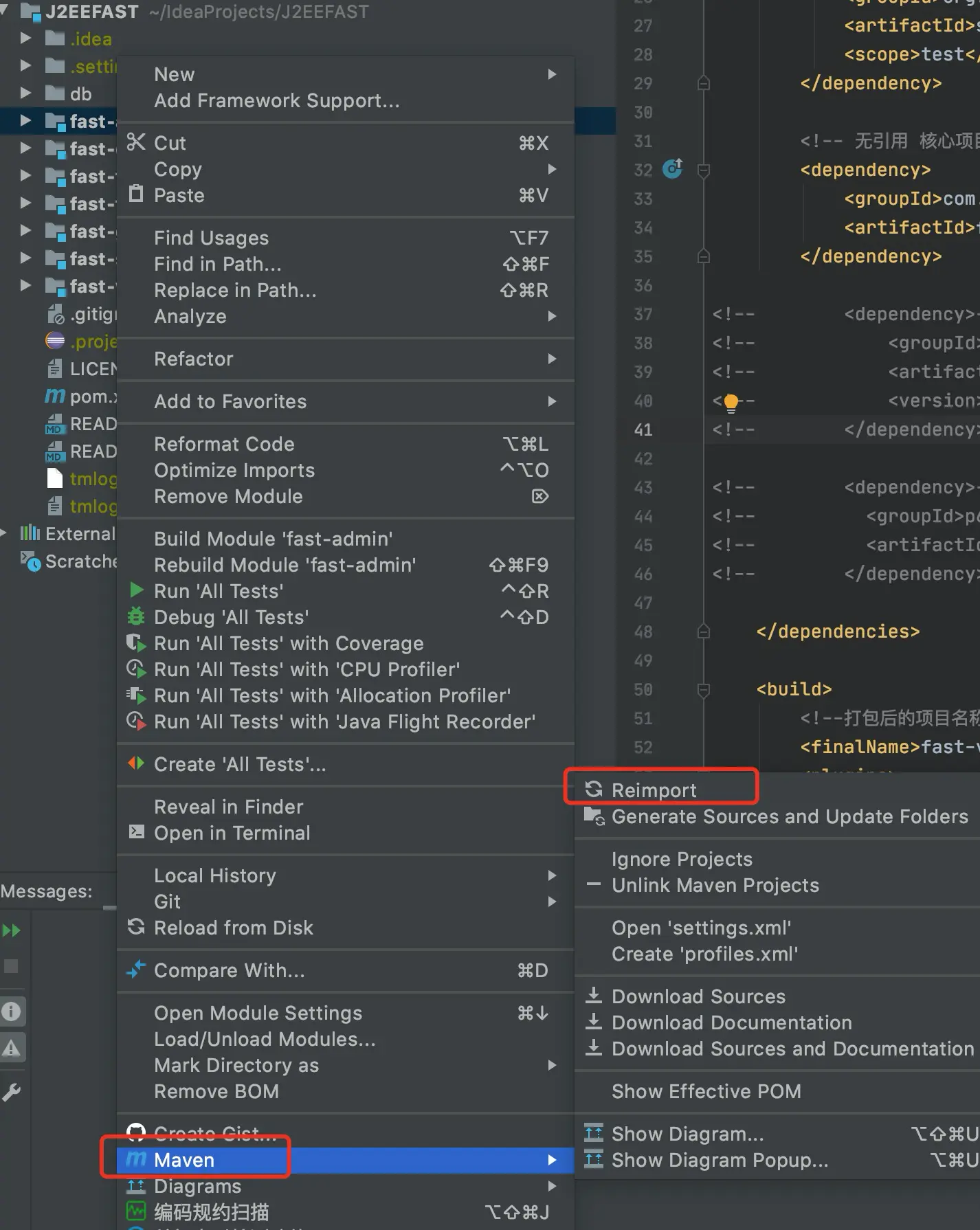 搭建启动工作流模块 - 图2