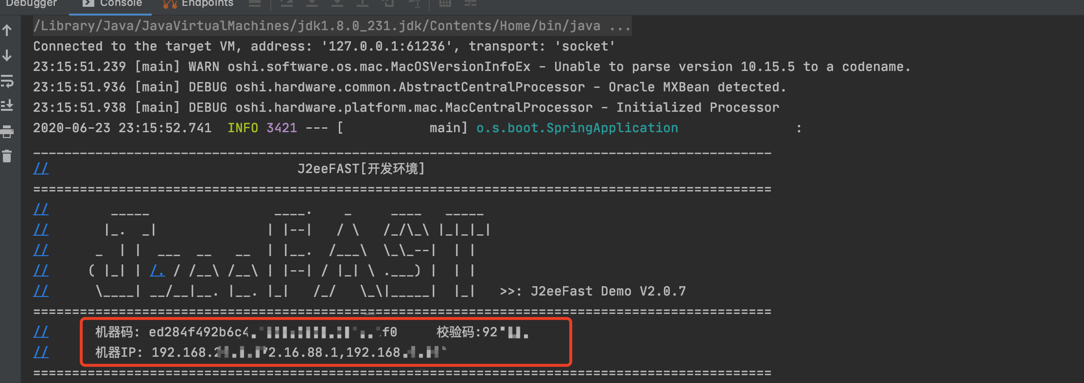 三分钟快速搭建J2eeFAST - 图21