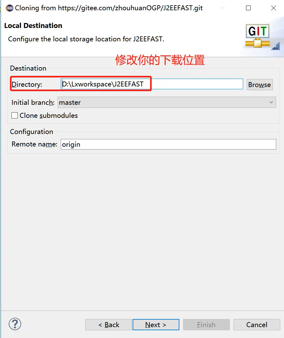 三分钟快速搭建J2eeFAST - 图4