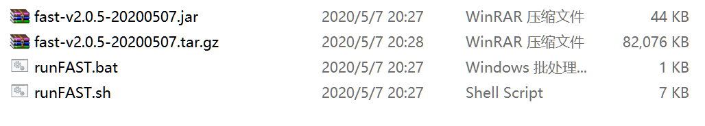 J2eeFAST 如何打包部署Linux运行? - 图2