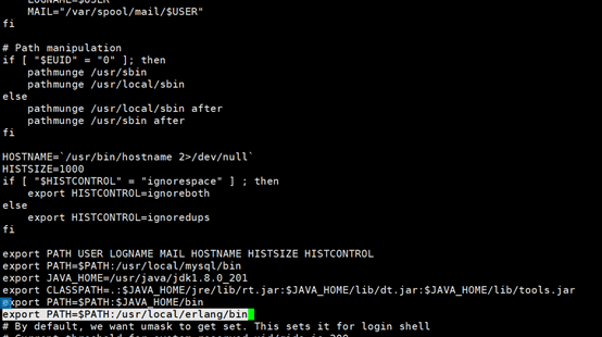 搭建RabbitMQ消息队列中间件 - 图2