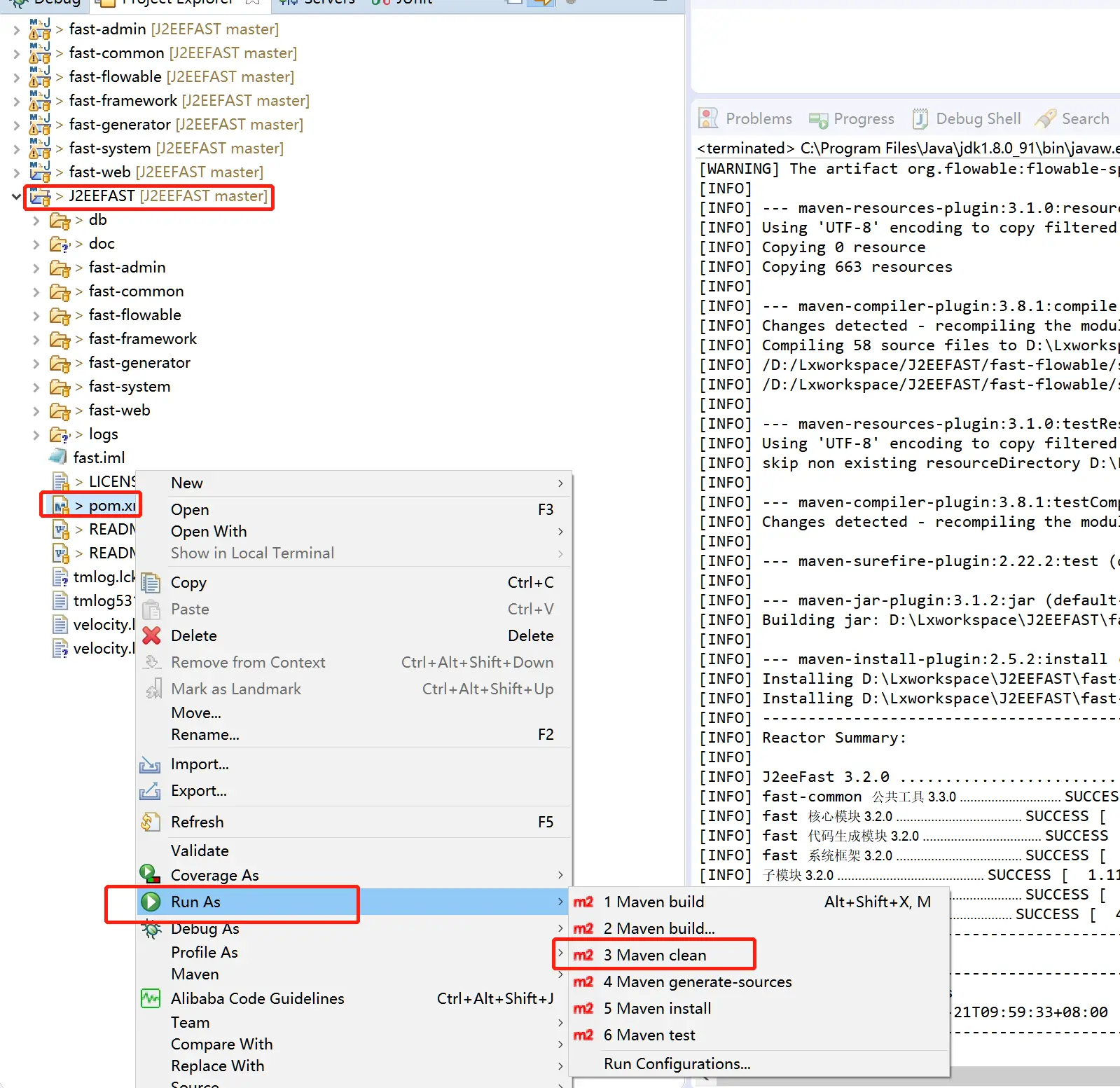 三分钟快速搭建J2eeFAST - 图15