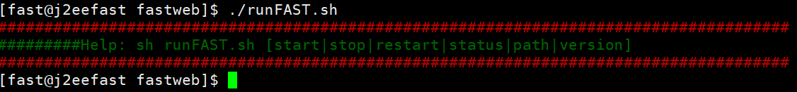 J2eeFAST 如何打包部署Linux运行? - 图3