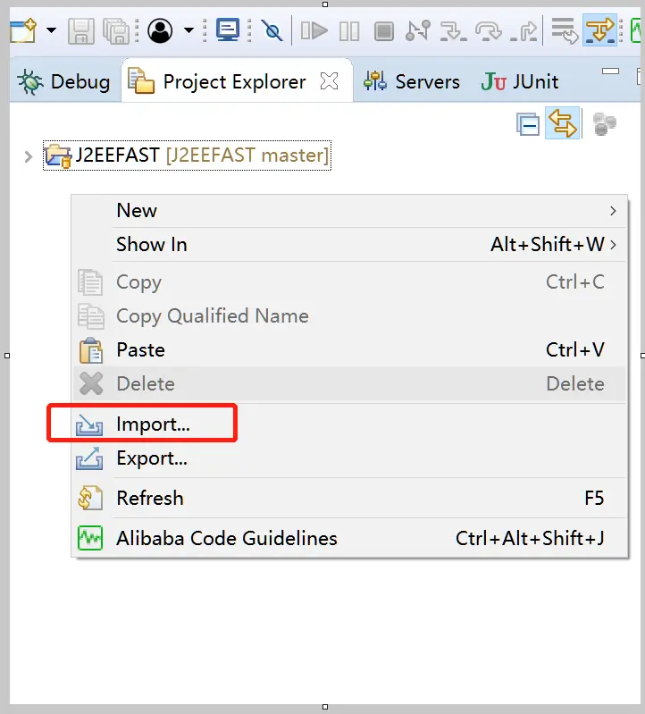 三分钟快速搭建J2eeFAST - 图7