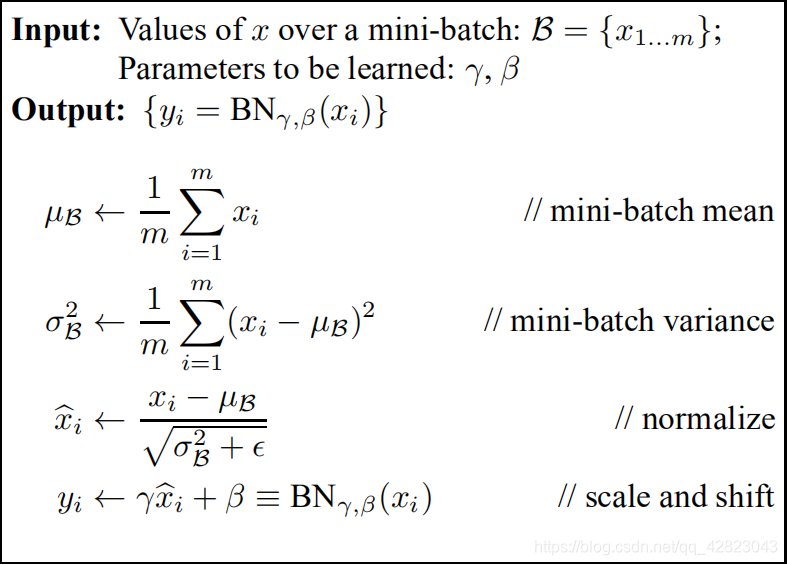 Batch Normalization详解 - 图9